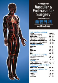Metropolitan Vascular & Endovascular Surgery